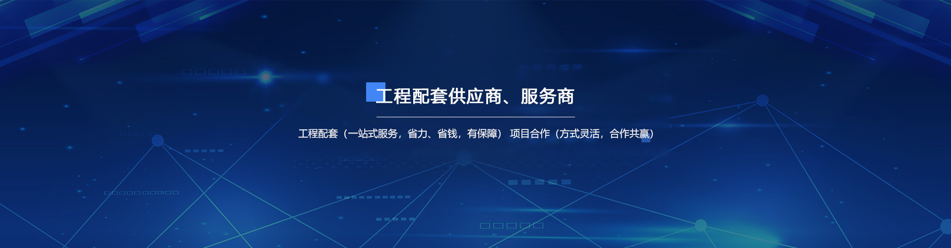 好色视频下载APP强电