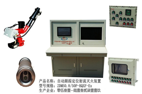 楼宇自控系统消防联动设备的安装及养护！